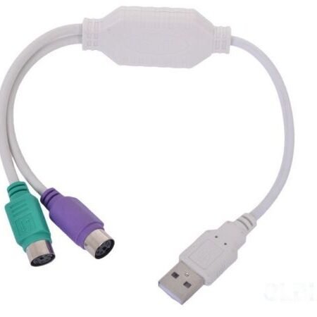 UAPS12 Gembird USB USB to 2 ports PS/2 adapter 30cm kabl, White