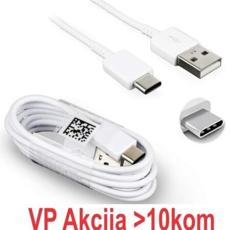 CCP-USB2-AMCM-1M** Gembird USB 2.0 AM to Type-C cable (AM/CM), QC3.0, 1m WHITE (87)