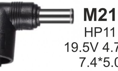 NPC-HP11 (M21) Gembird konektor za punjac 90W-19.5V-4.74A, 7.4x5.0mm PIN