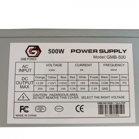 GMB-500-12 bez kutije ** Gembird napajanje 500W 12cm FAN, 20+4pin, 4pin12V, 2xSATA 2xIDE 4-pin (942)