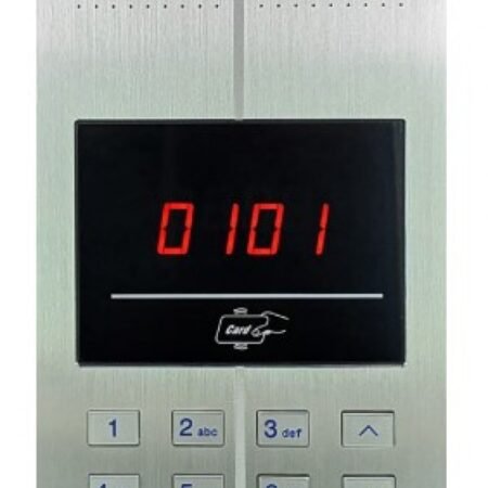 Teh-Tel Spoljna jedinica Q2B audio interfona 880