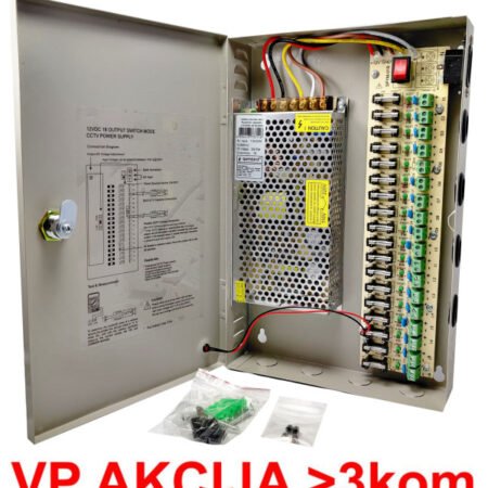 NAPRK-12V/15A-18CH ** Gembird napajanje sa kljucem, 2A/CH (2489)