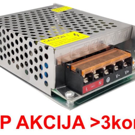 NAPR-12V/5A ** Gembird Napajanje rupicasto (605)