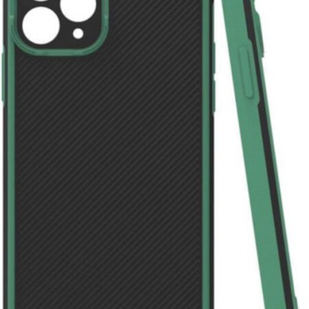MCTR82-SAMSUNG A53 5G * Futrola Textured Armor Silicone Dark Green (159)