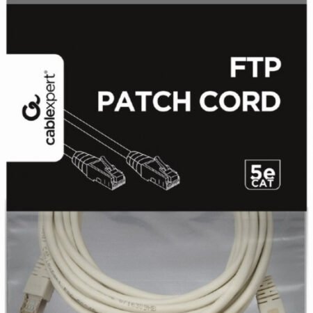 PP22-7.5M Gembird Mrezni kabl FTP Cat5e Patch cord, 7.5m grey