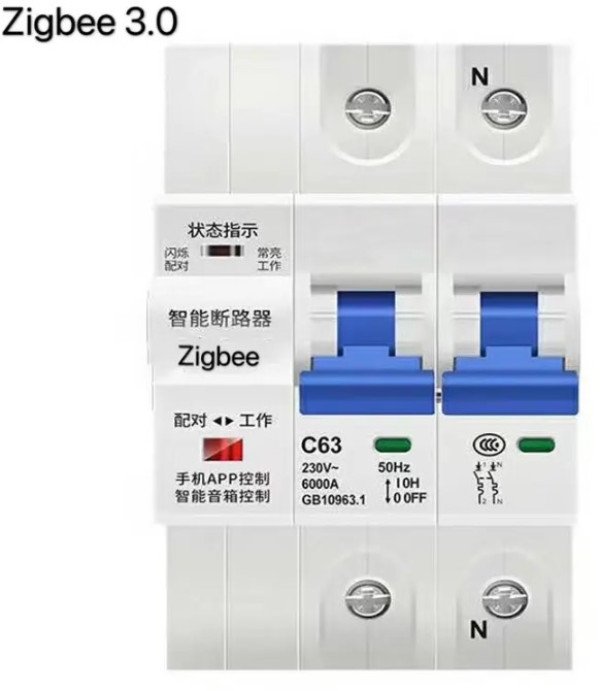 ZIGBEE-SMART-SWITCH BREAKER Gembird Tuya prekidac-osigurac APP Glasovna kontrola Alexa Google Smart - Slika 2