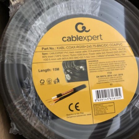 KABL-COAX-RG59+2X0.75-BNC/DC-15M gotov krimpovan kabl za video nadzor sa BNC+DC krajevima CCA 15m