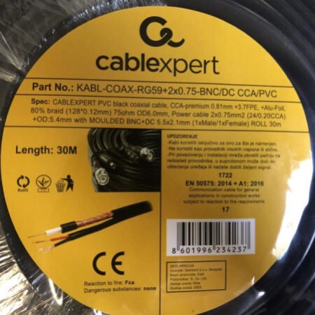 KABL-COAX-RG59+2X0.75-BNC/DC-30M gotov krimpovan kabl za video nadzor sa BNC+DC krajevima CCA 30m
