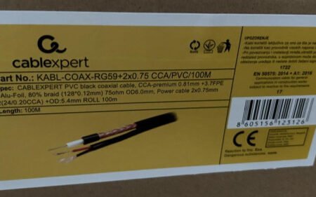 KABL-COAX-RG59+2X0.75 CCA/PVC/100M Koaksialni kabl sa napojnim kablom 2x0,75mm black 100m