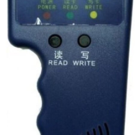 Aparat za Dupliranje tagova rfid