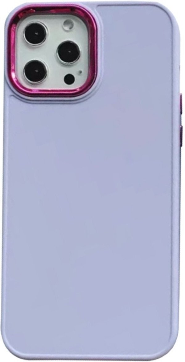 MCTK41-IPHONE 14 Pro * Futrola UTP Shiny Lens Silicone Purple (169.)