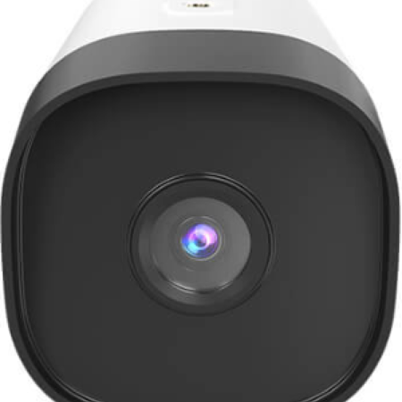 Tenda IT7-PRS-4MP PoE Infrared Bullet Security Camera - PRODAJE SE BEZ NOSACA