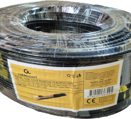 KABL-COAX-RG59+2x0.75 BC/PVC/100M CCTV Bakarni Koaksialni kabl sa napojnim kablom2x0,75mm black 100m