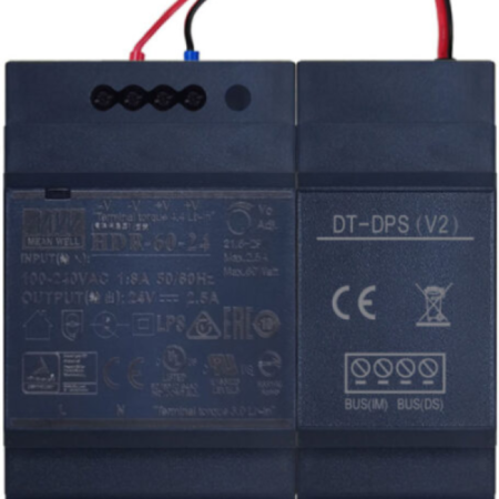 DVC PC7H Napajanje za DVC interfonske sisteme 28 VDC, izlazna struja 2.5 A, zaštita od kratkog spoja