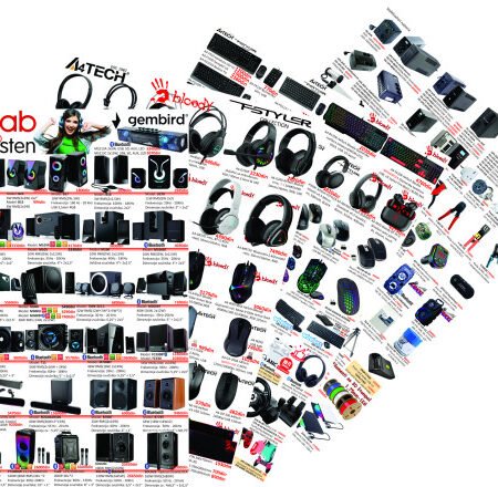 Katalog sa PMC na 12 strana 2025 (30 kom)