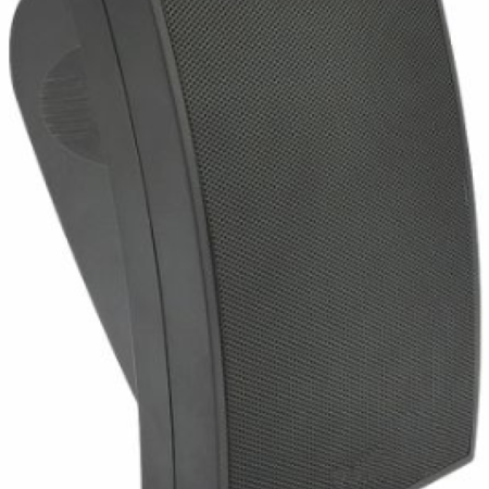 Nazidni zvucnik HS 215B, crna