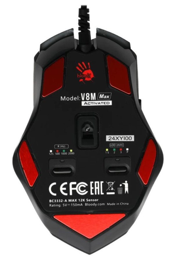 A4-V8M MAX ACTIVATED A4Tech 4-Core Bloody RGB Gejmerski opticki mis, 2000Hz/12.000Dpi, USB 123mm - Slika 2