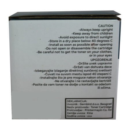 Toner Gembird C-CRG-069H/5.5K C zam. kaseta za Canon Cyan 5.5k