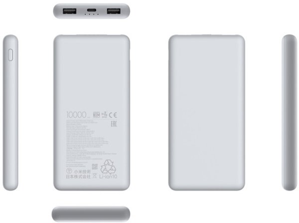 Xiaomi Power Bank 10000mAh 22.5W Lite GL (Light Gray) - Slika 3