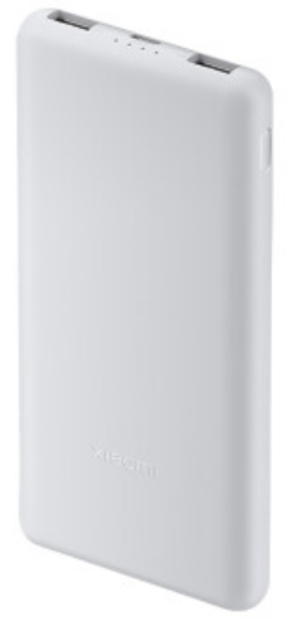 Xiaomi Power Bank 10000mAh 22.5W Lite GL (Light Gray) - Slika 2
