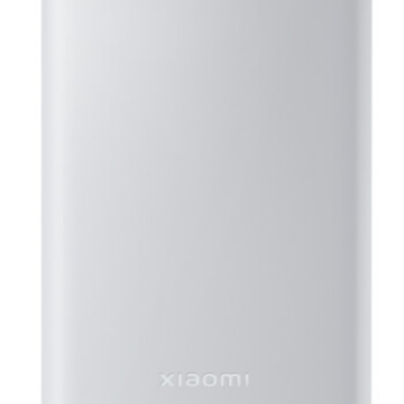 Xiaomi Power Bank 10000mAh 22.5W Lite GL (Light Gray)