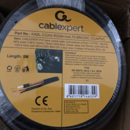 KABL-COAX-RG59+2X0.75-BNC/DC-5M gotov krimpovan kabl za video nadzor sa BNC+DC krajevima CCA 5m
