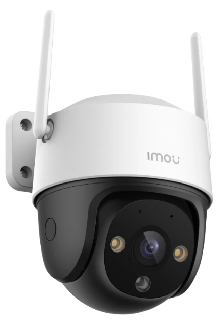 IMOU Rotirajuæa spoljna kamera CRUISER 2C PT WiFi 5MP IPC-S7CP-5M0WE, IC 30m + LED, 3.6mm - Slika 2