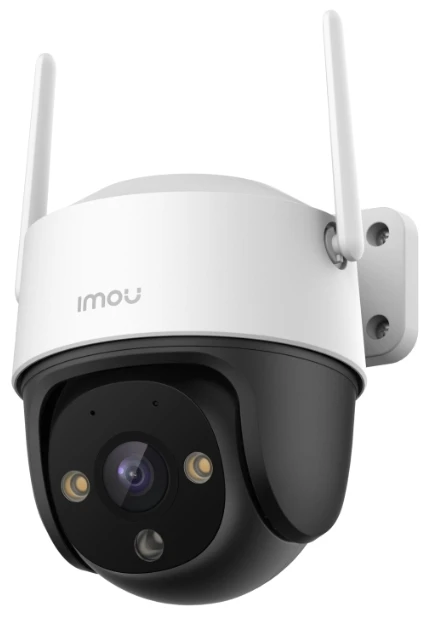 IMOU Rotirajuæa spoljna kamera CRUISER 2C PT WiFi 5MP IPC-S7CP-5M0WE, IC 30m + LED, 3.6mm - Slika 3