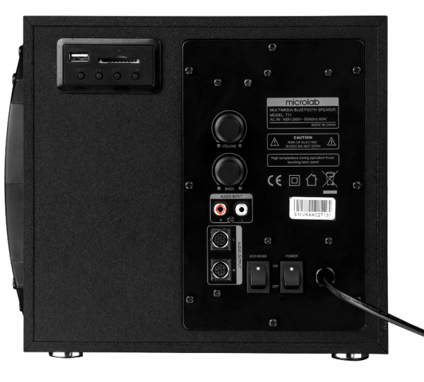 Microlab T11 Aktivni drveni zvucnici 2.1 42WRMS(26W, 2x8W) SD, USB, Bluetooth, 3.5m RGB light - Slika 3