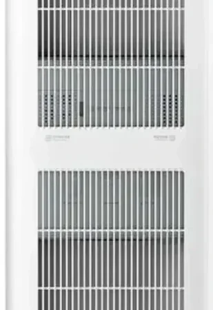 Xiaomi Mijia Smart BHR08XEEU preciscivac vazduha,bela,760 x 290 x 290 mm,sa tockicima
