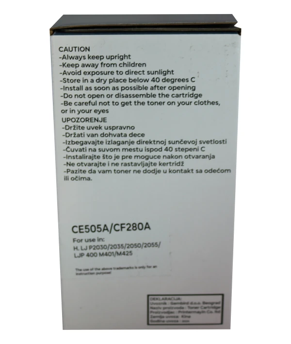 Toner Gembird 149X W1490X CRG-070H zam. kaseta za HP/Canon 9.5k (sa cipom) CIP JE SAMO ZA HP MODELE - Slika 4