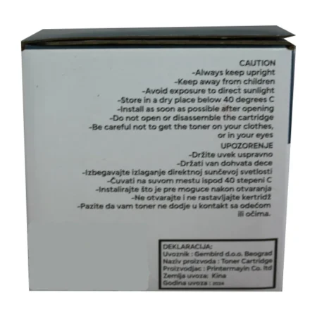 Toner Gembird CF533A zam. kaseta za HP Magenta 0.9k (sa cipom)