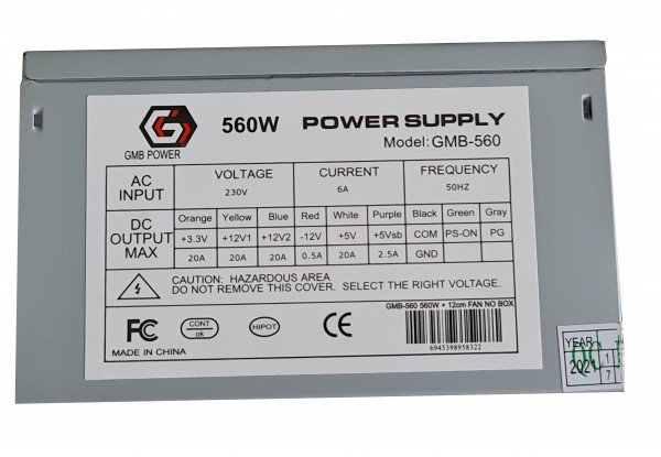 GMB-560-12 sa kutijom ** Gembird napajanje 560W 12cm FAN, 20+4pin, 2xSATA 2xIDE 4-p. (1065) - Slika 3