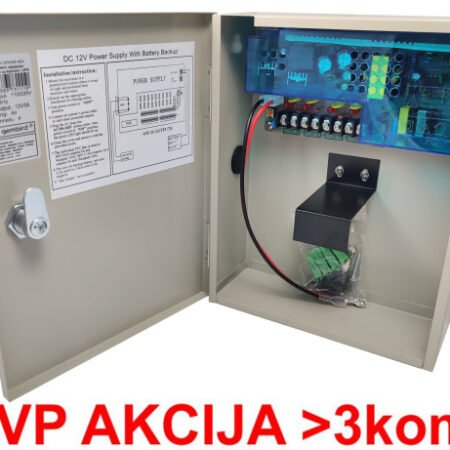NAPRKU-12V/5A-4CH ** Gembird Napajanje u kutiji sa opcijom UPS (bez baterije) 2A/CH (1908)