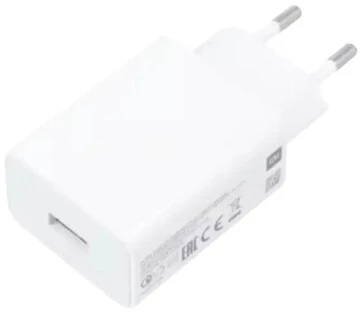 Xiaomi 22.5W Power Adapter (Type-A) EU punjac - Slika 3