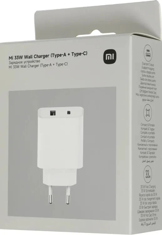 Xiaomi Mi 33W Wall Charger (Type-A+Type-C) EU punjac - Slika 4